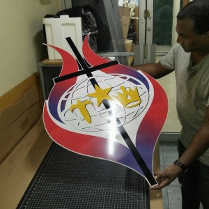 Foam board cut-out. Print and contour cut on foam